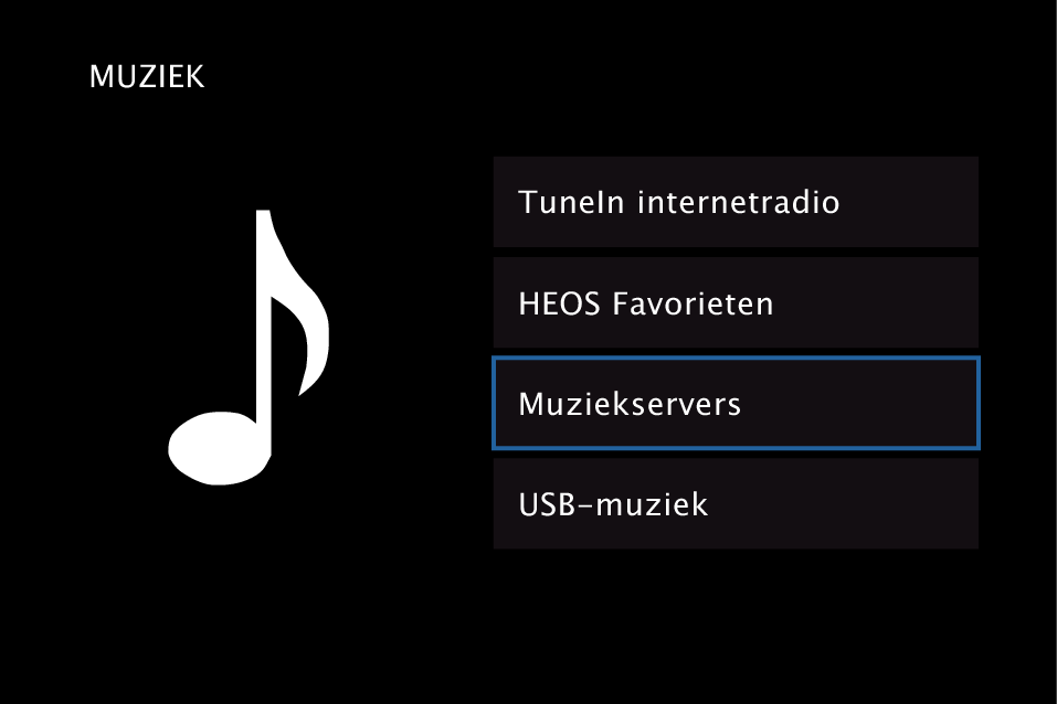 GUI MusicServers LEGO2
